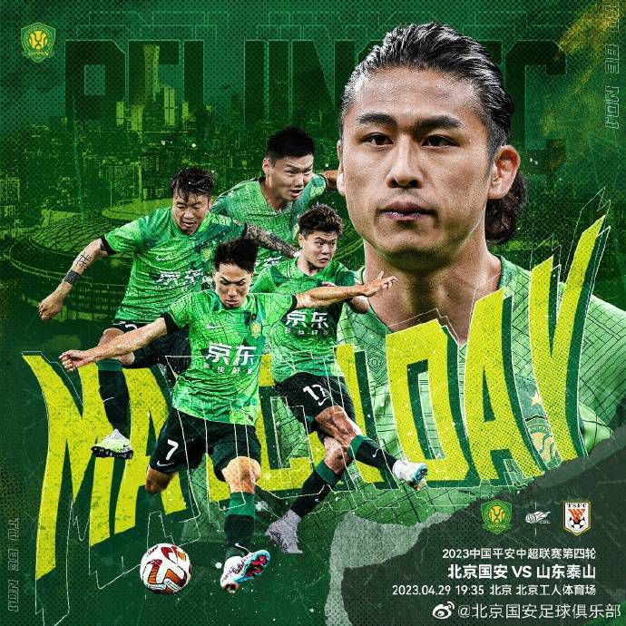 而去年爆火的《我在故宫修文物》导演萧寒分享爆款纪录片的打造，如何呈现能打动人的真实